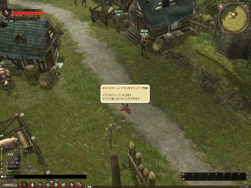 ꡼ No.010Υͥ / ȥ󥾥åܥإåɥåɤ꤬뿷MMORPG֥륫ǥפCBTץ쥤ݡȤ4Gamer˷Ǻ