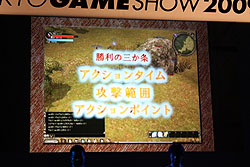 ꡼ No.009Υͥ / TGS 2009ϡ֥ɥﵭפǤʤ߿ɻо֥륫ǥץե