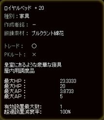 ꡼ No.003Υͥ / ֥륫ǥײȶϣΨ徺֥ݥȥפо