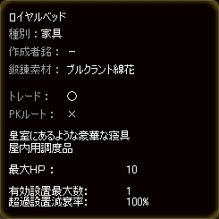 ꡼ No.004Υͥ / ֥륫ǥײȶϣΨ徺֥ݥȥפо