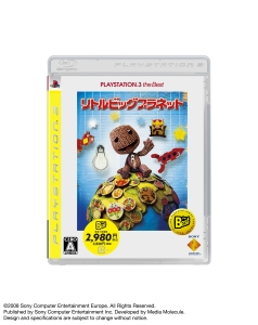 ꡼ No.003Υͥ / ֥ȥӥåץͥåȡפʤ9ȯPS3/PSP the Best7ȥ