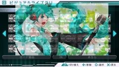 ꡼ No.005Υͥ / ֽ鲻ߥ -Project DIVA-סȥߥ롼ɤ俷ʤɤΥ꡼󥷥åȤȶ˾Ҳ𡣥ܡɤMEIKO/KAITOо