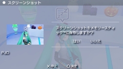 ꡼ No.018Υͥ / ֽ鲻ߥ -Project DIVA-סȥߥ롼ɤ俷ʤɤΥ꡼󥷥åȤȶ˾Ҳ𡣥ܡɤMEIKO/KAITOо