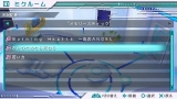 ꡼ No.019Υͥ / ֽ鲻ߥ -Project DIVA-סȥߥ롼ɤ俷ʤɤΥ꡼󥷥åȤȶ˾Ҳ𡣥ܡɤMEIKO/KAITOо