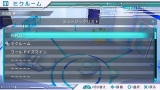 ꡼ No.021Υͥ / ֽ鲻ߥ -Project DIVA-סȥߥ롼ɤ俷ʤɤΥ꡼󥷥åȤȶ˾Ҳ𡣥ܡɤMEIKO/KAITOо