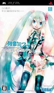 ꡼ No.001Υͥ / ֥ߥFES09פǡֽ鲻ߥ -Project DIVA-׸ꥰå