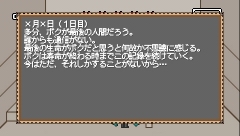 ꡼ No.003Υͥ / ֽ鲻ߥ -Project DIVA-ɲóڶʽ1ơ֥ߥפ325ۿϡ2ƤPS3ͷ٤DREAMY THEATERפξ餫