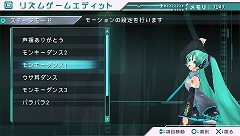 ꡼ No.005Υͥ / PSPֽ鲻ߥפʤǺо졣ͤɤɤפƱǤ