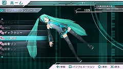 ꡼ No.008Υͥ / PSPֽ鲻ߥפʤǺо졣ͤɤɤפƱǤ