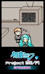 ꡼ No.004Υͥ / ֽ鲻ߥ -Project DIVA-ץɥåȳֽ鲻ߥפΥ֥ѡۿ
