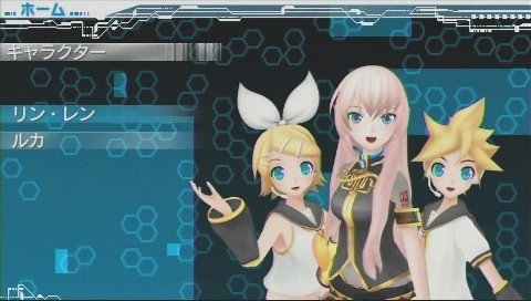 ꡼ No.006Υͥ / ֽ鲻ߥ -Project DIVA-פɲóڶ2ơ֤äȤꡢ󡦥 륫פۿ71˷ꡣȤץ