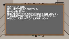 ꡼ No.011Υͥ / ֽ鲻ߥ -Project DIVA-ɲóڶʽ1ơ֥ߥפǥߥ˥֡ϥץͥåȡפƽsasakure.UK˥󥿥ӥ塼򤷤Ƥ