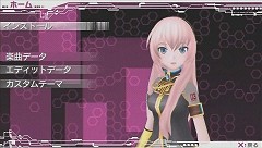 ꡼ No.040Υͥ / ⤸⤸ȥȥȡɤͷܤֽ鲻ߥ -Project DIVA-פɲóڶʽ2ơ֤äȤꡢ󡦥 륫פPS Storeۿ