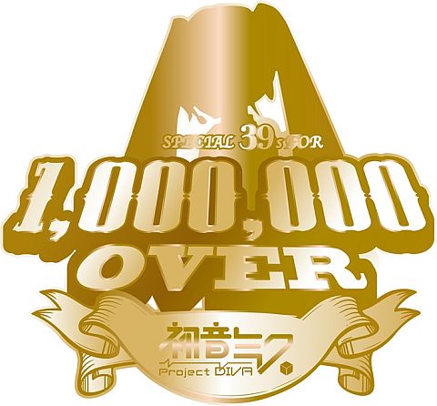 ꡼ No.001Υͥ / ֽ鲻ߥ -Project DIVA-PSP3ι߷׽вܿ100