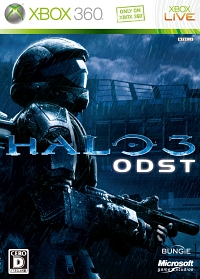 ꡼ No.001Υͥ / ҥåFPS꡼κǿ褤ȯ䡪Halo 3: ODSTפΥץ쥤ݡȤǺ