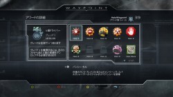 ꡼ No.002Υͥ / Haloץ꡼ξȯHalo Waypointס115Xbox LIVEо