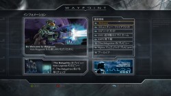 ꡼ No.003Υͥ / Haloץ꡼ξȯHalo Waypointס115Xbox LIVEо