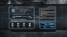 ꡼ No.005Υͥ / Haloץ꡼ξȯHalo Waypointס115Xbox LIVEо