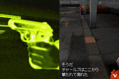 ꡼ No.011Υͥ / AGAINפCSIפȥܡƾʤƤ褦