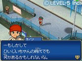 ꡼ No.091Υͥ / LEVEL5 VISION 2010ץݡȡԡˡNDSǡιפδ֥쥤ȥ󶵼ȴפβ̡3DSǤμµǥ⡤֥ʥޥ֥3׿С󡤡֥ܡﵡȯʤɤȯɽ