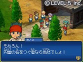꡼ No.094Υͥ / LEVEL5 VISION 2010ץݡȡԡˡNDSǡιפδ֥쥤ȥ󶵼ȴפβ̡3DSǤμµǥ⡤֥ʥޥ֥3׿С󡤡֥ܡﵡȯʤɤȯɽ