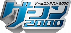 ꡼ No.081Υͥ / LEVEL5 VISION 2009ɥݡȤ2֥ʥޥ֥2פıѼо졤Berryz˼Υߥ˥饤֡ǯ־޶2000ߤΥƥȤʤȯɽ򲡤