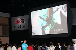 ���������꡼ No.003�Υ���ͥ������ / ��TGS 2009�ϥ֡�����ݡ��ȡ���٥�ե������ԡ����֥˥�ƥ�ɡ�DSi��250�����֤λ�ͷ���ڡ����ϰ���