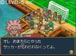 ���������꡼ No.009�Υ���ͥ������ / ��TGS 2009�ϥ֡�����ݡ��ȡ���٥�ե������ԡ����֥˥�ƥ�ɡ�DSi��250�����֤λ�ͷ���ڡ����ϰ���