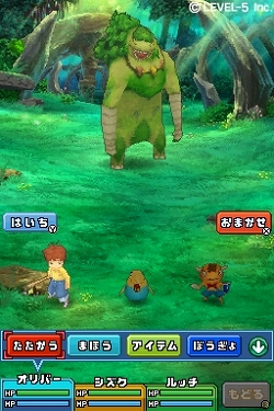 ���������꡼ No.016�Υ���ͥ������ / ��TGS 2009�ϥ֡�����ݡ��ȡ���٥�ե������ԡ����֥˥�ƥ�ɡ�DSi��250�����֤λ�ͷ���ڡ����ϰ���