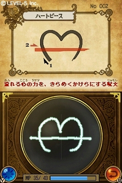 ���������꡼ No.017�Υ���ͥ������ / ��TGS 2009�ϥ֡�����ݡ��ȡ���٥�ե������ԡ����֥˥�ƥ�ɡ�DSi��250�����֤λ�ͷ���ڡ����ϰ���