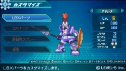 ꡼ No.001Υͥ / TGS 2010ϻҶʤͤڤ᤽ʡ٥ե֤PSP֥ܡﵡ׺ǿPV4Gamer˷Ǻ