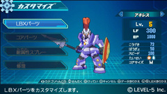 ꡼ No.006Υͥ / TGS 2010PSP֥ܡﵡפץ쥤ơ餿ƥ٥եֶ٤Ȼפ蘆줿