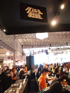 ꡼ No.009Υͥ / TGS 2010PSP֥ܡﵡפץ쥤ơ餿ƥ٥եֶ٤Ȼפ蘆줿