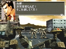 画像集#006のサムネイル/PlayStation Store最新情報:「みんなでスペランカー」3月26日配信! アーカイブスでは「フロントミッション3」「Carnage Heart EZ」など4本がリリース