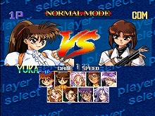 画像集#012のサムネイル/PlayStation Store最新情報:「みんなでスペランカー」3月26日配信! アーカイブスでは「フロントミッション3」「Carnage Heart EZ」など4本がリリース