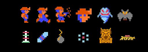 画像ギャラリー No.007のサムネイル画像 / 「みんなでスペランカー」DLC第7弾のエリア8とアバターセットを7月26日配信