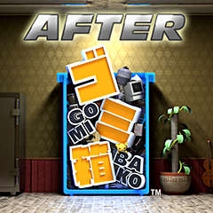 画像ギャラリー No.002のサムネイル画像 / 「ゴミ箱」期間限定で特価販売。購入者には有料テーマプレゼント