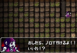 ������#009�Υ���ͥ���/���������襤���Ⲧ�Υॹ�᤬�����ʡ��ˤ��롤��ͦ�ԤΤ����ˤʤޤ�����or2�ץ���������ɥ��ȡ��꡼��1�Ƥ������ۿ�