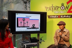 画像集#005のサムネイル/「パタポン2 ドンチャカ♪」本日発売! 渋谷PARCOで発売記念発表会&ユーザー体験会を実施
