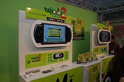 画像集#011のサムネイル/「パタポン2 ドンチャカ♪」本日発売! 渋谷PARCOで発売記念発表会&ユーザー体験会を実施