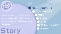 ������#005�Υ���ͥ���/�֥����ɥ�ޥ�����SP�ס����ȡ��꡼�ץ��ǥ塼�����פ�DLC�ˤĤ��Ƥξ�����Ϥ�