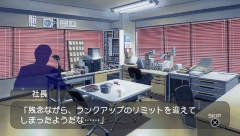 ������#007�Υ���ͥ���/�֥����ɥ�ޥ�����SP�ס����ȡ��꡼�ץ��ǥ塼�����פ�DLC�ˤĤ��Ƥξ�����Ϥ�