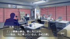 ������#008�Υ���ͥ���/�֥����ɥ�ޥ�����SP�ס����ȡ��꡼�ץ��ǥ塼�����פ�DLC�ˤĤ��Ƥξ�����Ϥ�