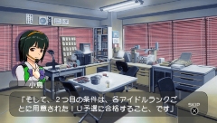 ������#011�Υ���ͥ���/�֥����ɥ�ޥ�����SP�ס����ȡ��꡼�ץ��ǥ塼�����פ�DLC�ˤĤ��Ƥξ�����Ϥ�