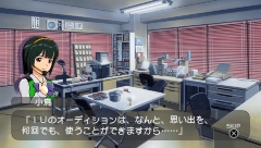 ������#013�Υ���ͥ���/�֥����ɥ�ޥ�����SP�ס����ȡ��꡼�ץ��ǥ塼�����פ�DLC�ˤĤ��Ƥξ�����Ϥ�