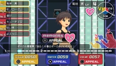 ������#018�Υ���ͥ���/�֥����ɥ�ޥ�����SP�ס����ȡ��꡼�ץ��ǥ塼�����פ�DLC�ˤĤ��Ƥξ�����Ϥ�