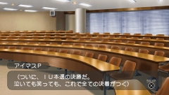 ������#022�Υ���ͥ���/�֥����ɥ�ޥ�����SP�ס����ȡ��꡼�ץ��ǥ塼�����פ�DLC�ˤĤ��Ƥξ�����Ϥ�