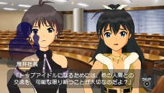 ������#031�Υ���ͥ���/�֥����ɥ�ޥ�����SP�ס����ȡ��꡼�ץ��ǥ塼�����פ�DLC�ˤĤ��Ƥξ�����Ϥ�