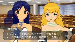 ������#032�Υ���ͥ���/�֥����ɥ�ޥ�����SP�ס����ȡ��꡼�ץ��ǥ塼�����פ�DLC�ˤĤ��Ƥξ�����Ϥ�