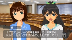 ������#035�Υ���ͥ���/�֥����ɥ�ޥ�����SP�ס����ȡ��꡼�ץ��ǥ塼�����פ�DLC�ˤĤ��Ƥξ�����Ϥ�